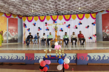 NRITYANJALI - 2K21 STAGE PROGRAM AND PRIZE DISTRIBUTION  